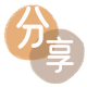 大庆信用卡商家平台☀️诚信信用卡24小时在线接单 - 湘潭信用卡